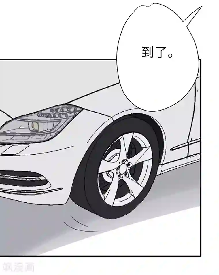 欧米茄档案第42话 斯德哥尔摩连环杀手案1