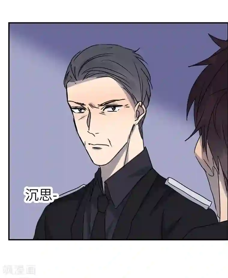 欧米茄档案第42话 斯德哥尔摩连环杀手案1