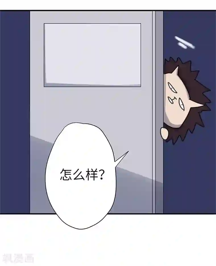 欧米茄档案第43话 斯德哥尔摩连环杀手案2