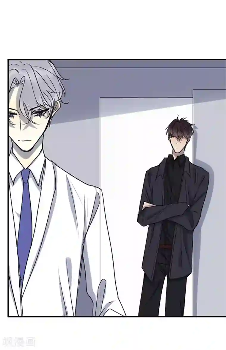 欧米茄档案第43话 斯德哥尔摩连环杀手案2