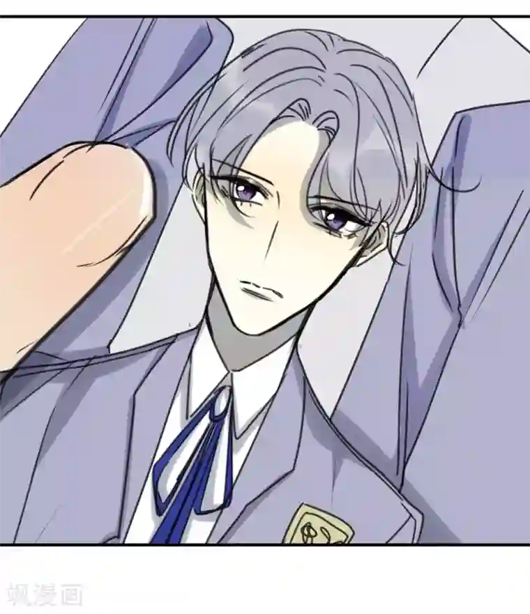 欧米茄档案第44话 斯德哥尔摩连环杀手案3