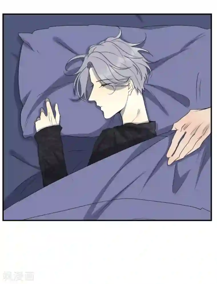 欧米茄档案第44话 斯德哥尔摩连环杀手案3