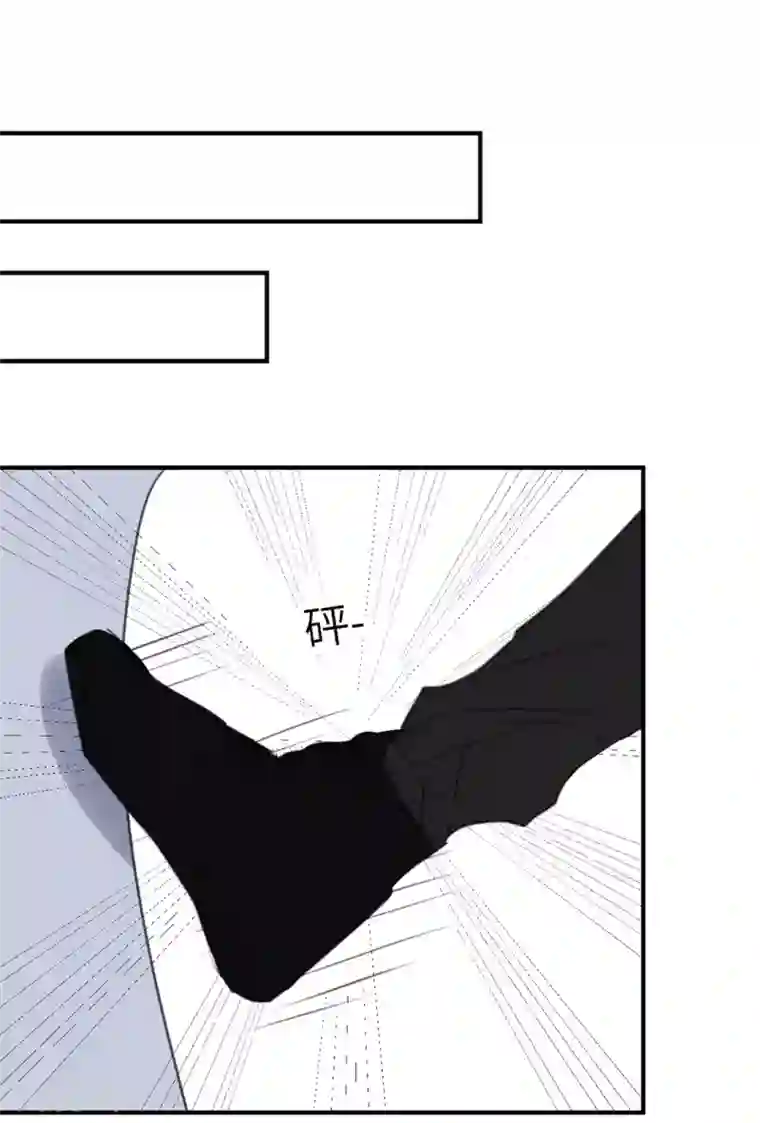 欧米茄档案第44话 斯德哥尔摩连环杀手案3