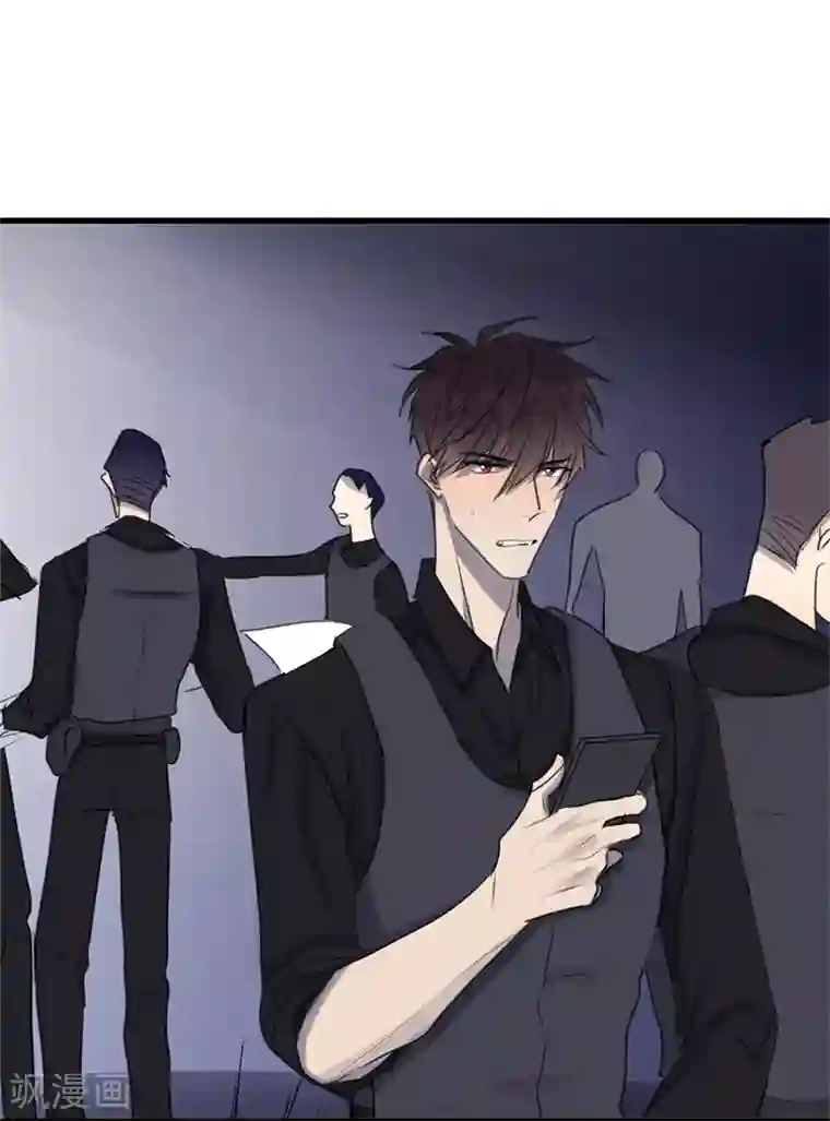 欧米茄档案第45话 斯德哥尔摩连环杀手案4