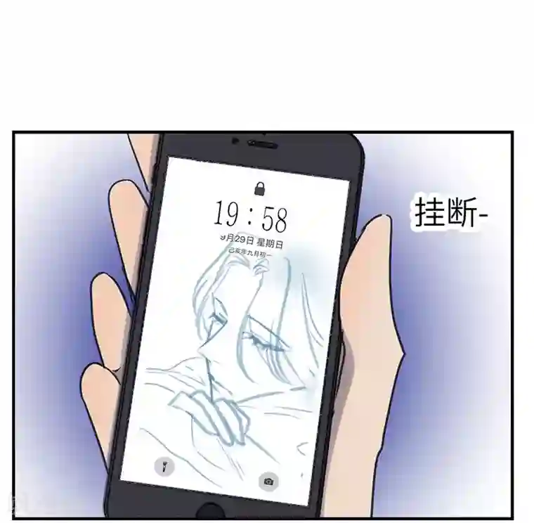 欧米茄档案第45话 斯德哥尔摩连环杀手案4