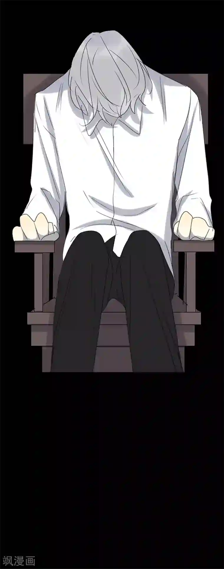 欧米茄档案第45话 斯德哥尔摩连环杀手案4