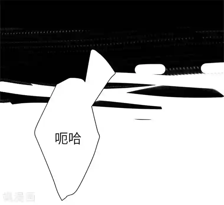 欧米茄档案第46话 斯德哥尔摩连环杀手案5