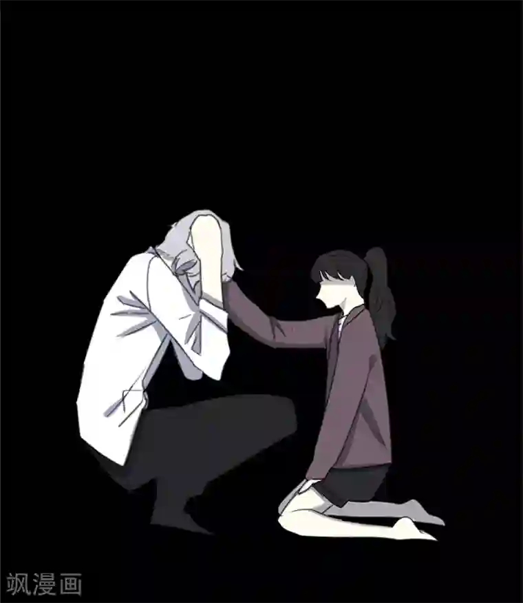 欧米茄档案第46话 斯德哥尔摩连环杀手案5