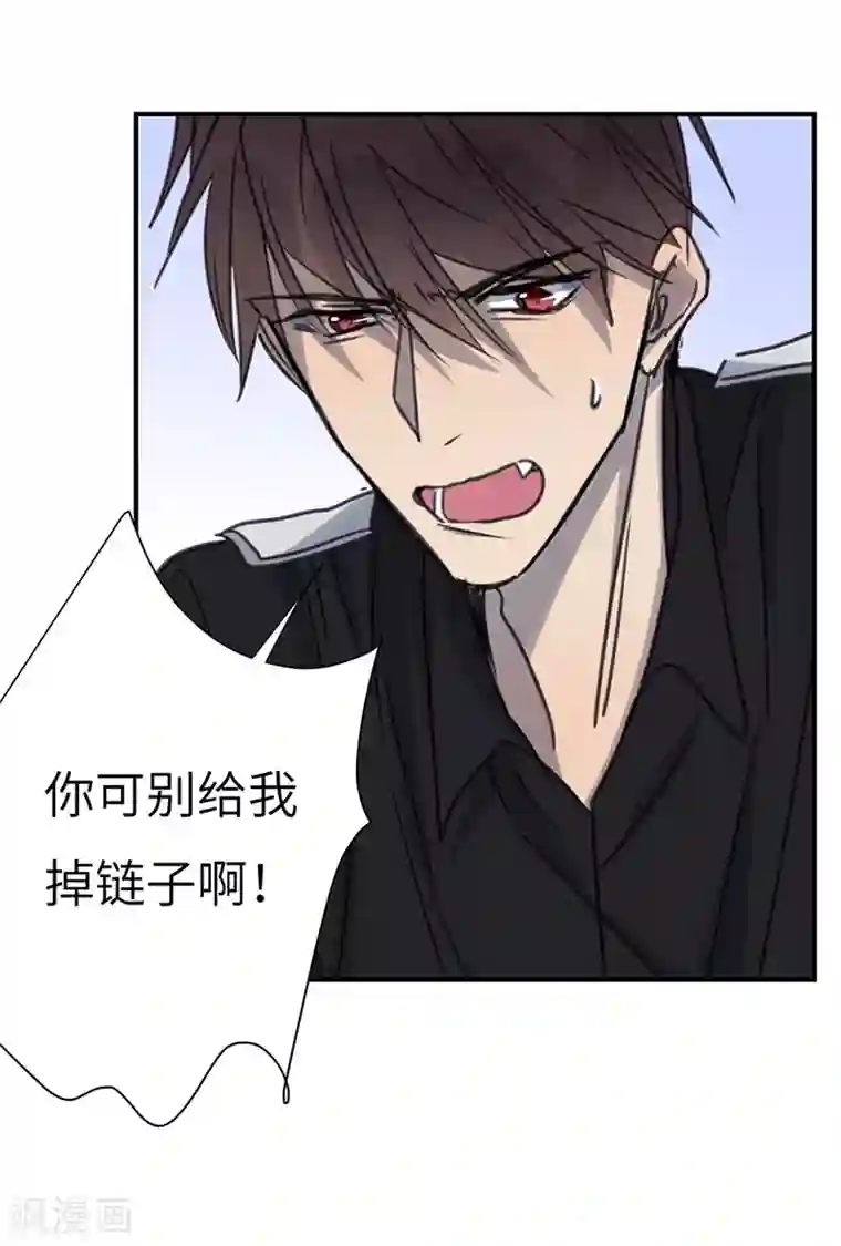 欧米茄档案第46话 斯德哥尔摩连环杀手案5