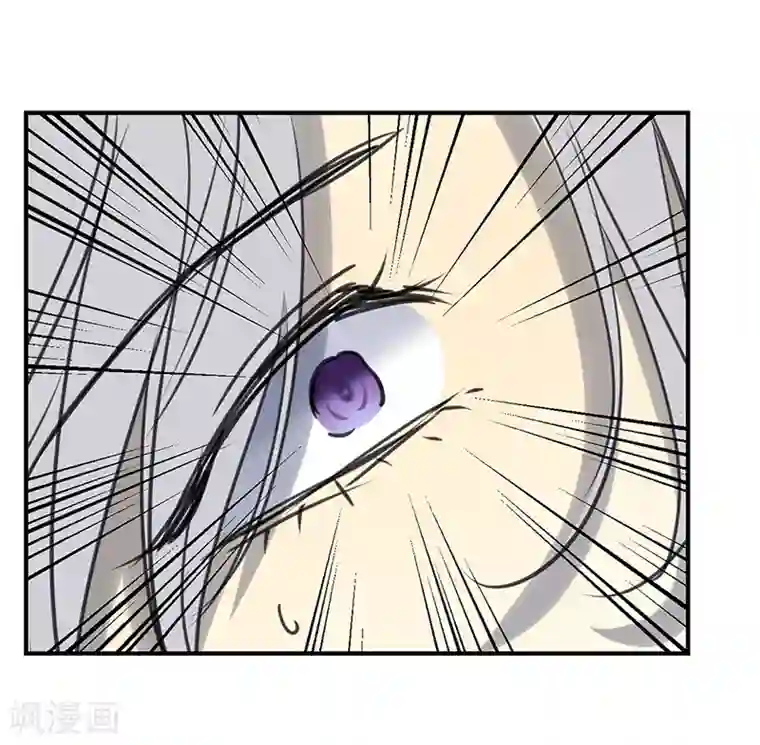 欧米茄档案第46话 斯德哥尔摩连环杀手案5