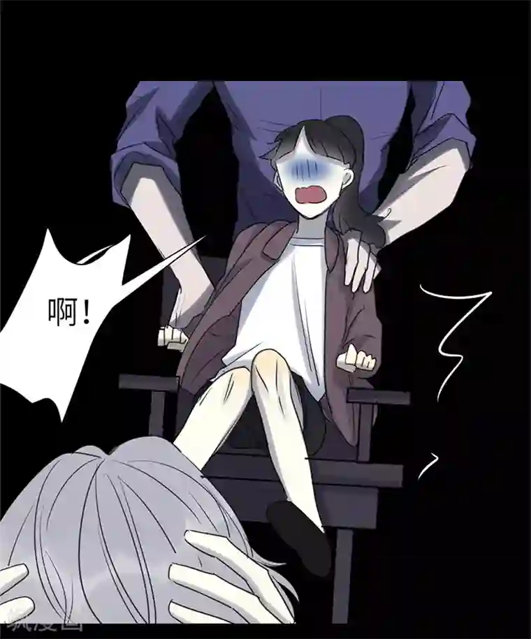 欧米茄档案第46话 斯德哥尔摩连环杀手案5