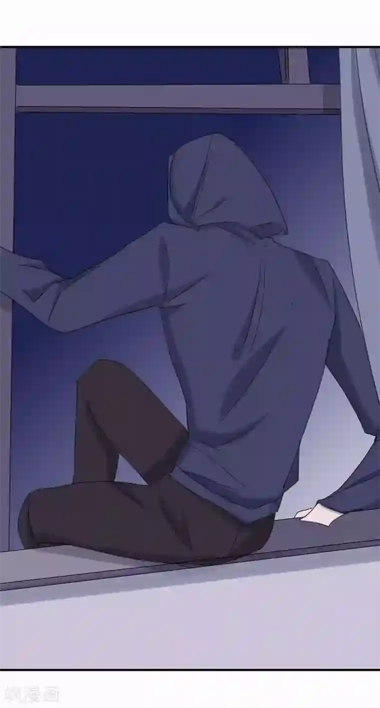 欧米茄档案第47话 斯德哥尔摩连环杀手案6