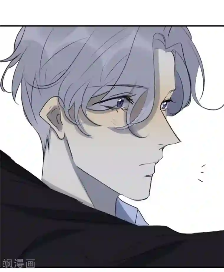 欧米茄档案第47话 斯德哥尔摩连环杀手案6