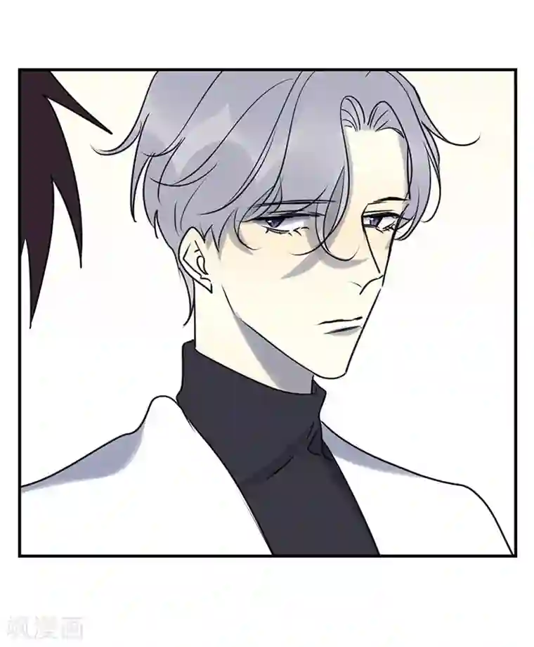 亲爱的大叔漫画免费阅读3话/免费韩漫无阅读币