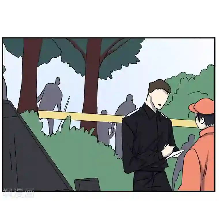 亲爱的大叔漫画免费阅读3话/免费韩漫无阅读币