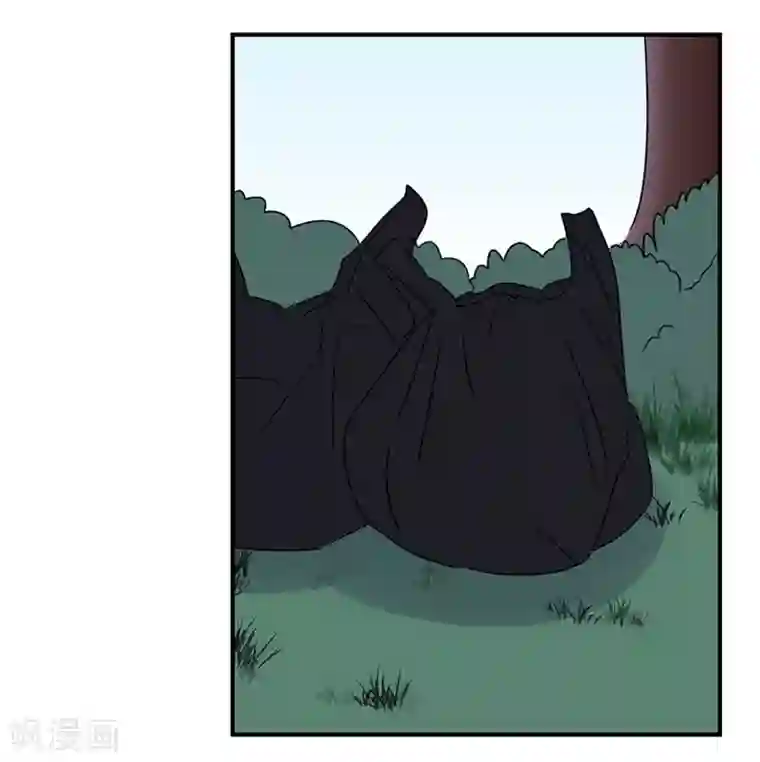 亲爱的大叔漫画免费阅读3话/免费韩漫无阅读币