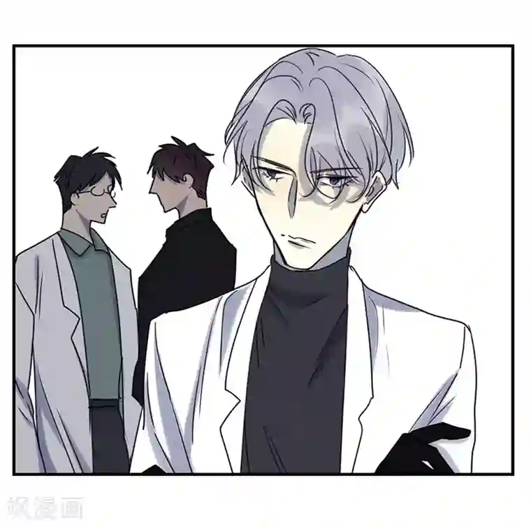 亲爱的大叔漫画免费阅读3话/免费韩漫无阅读币