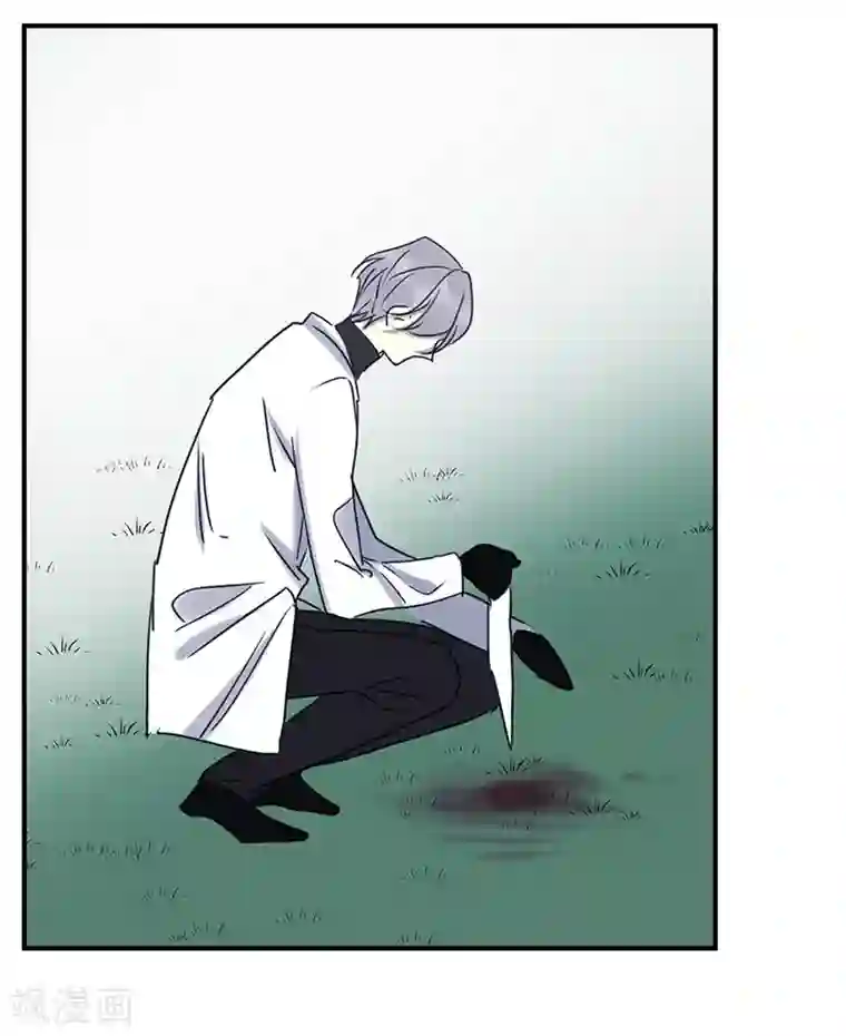 亲爱的大叔漫画免费阅读3话/免费韩漫无阅读币