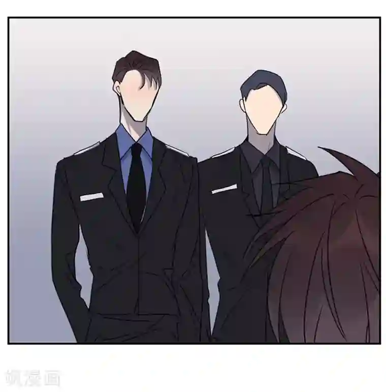 亲爱的大叔漫画免费阅读3话/免费韩漫无阅读币