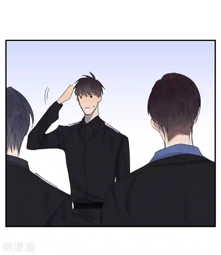 亲爱的大叔漫画免费阅读3话/免费韩漫无阅读币