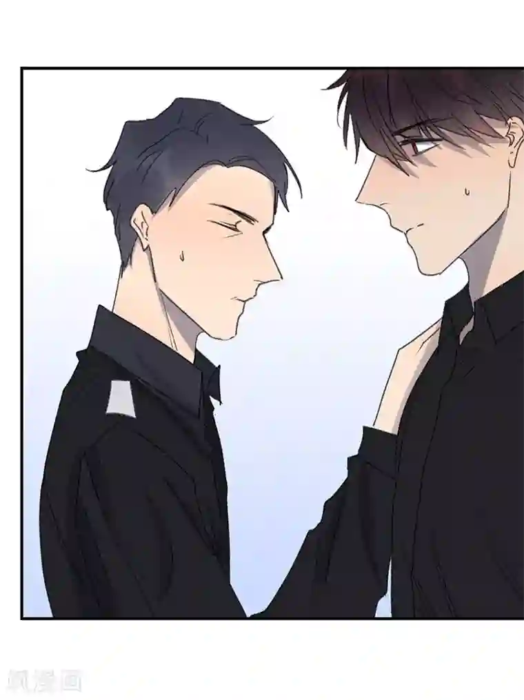 亲爱的大叔漫画免费阅读3话/免费韩漫无阅读币