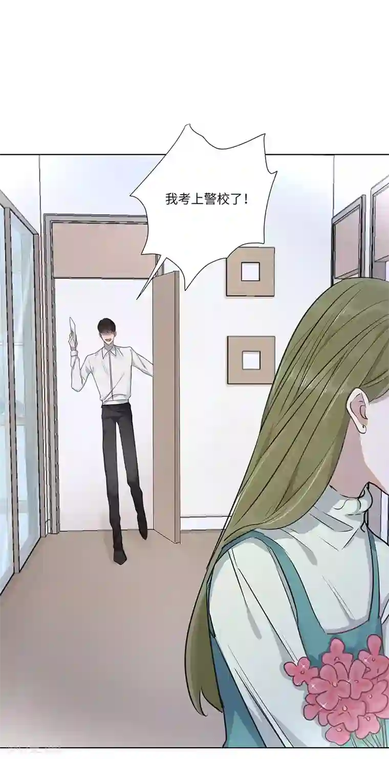 欧米茄档案第50话 离奇深山焚尸案3