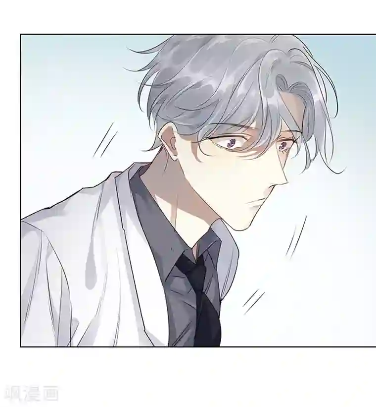 欧米茄档案第50话 离奇深山焚尸案3