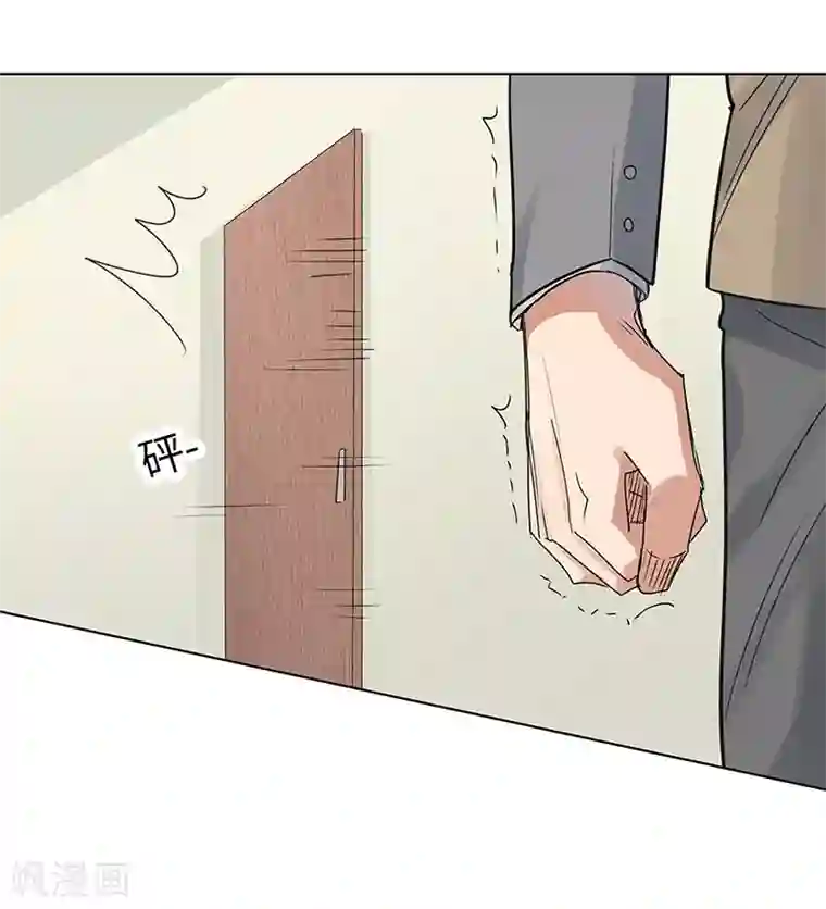 欧米茄档案第51话 离奇深山焚尸案4