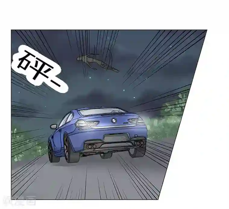 欧米茄档案第51话 离奇深山焚尸案4