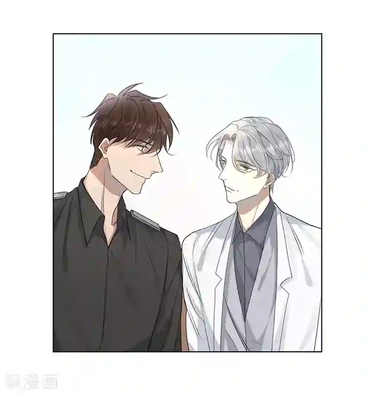 欧米茄档案第52话 离奇深山焚尸案5