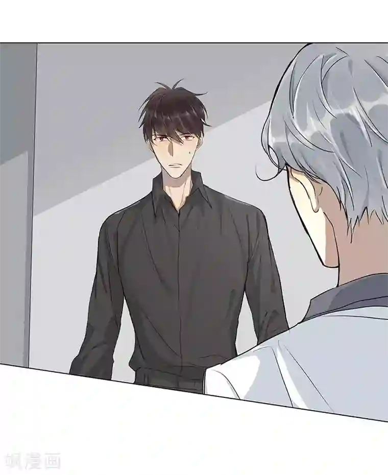 欧米茄档案第52话 离奇深山焚尸案5