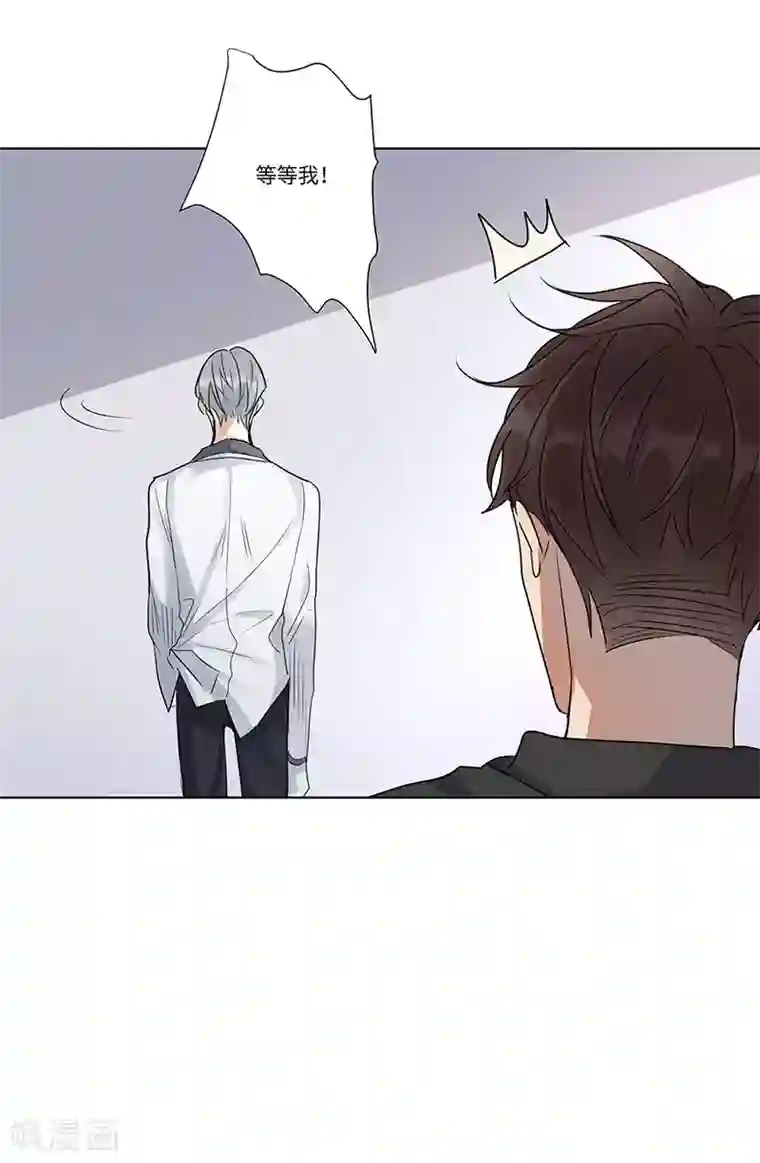 欧米茄档案第52话 离奇深山焚尸案5