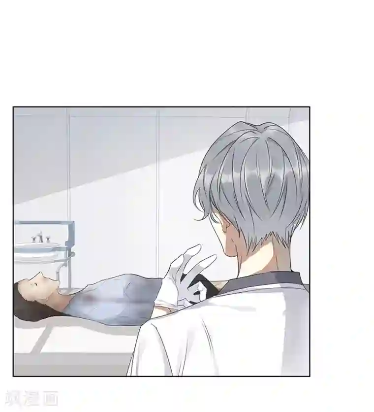 欧米茄档案第54话 离奇深山焚尸案7