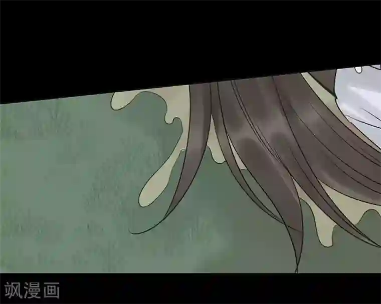 欧米茄档案第54话 离奇深山焚尸案7