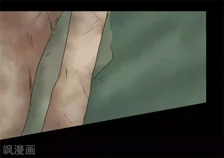 欧米茄档案第54话 离奇深山焚尸案7