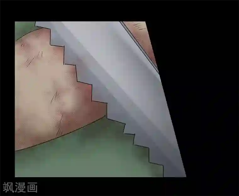 欧米茄档案第54话 离奇深山焚尸案7