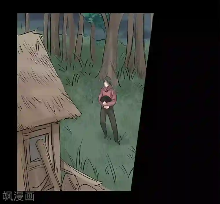 欧米茄档案第54话 离奇深山焚尸案7