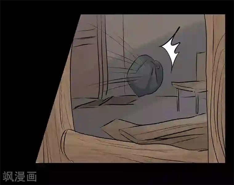 欧米茄档案第54话 离奇深山焚尸案7