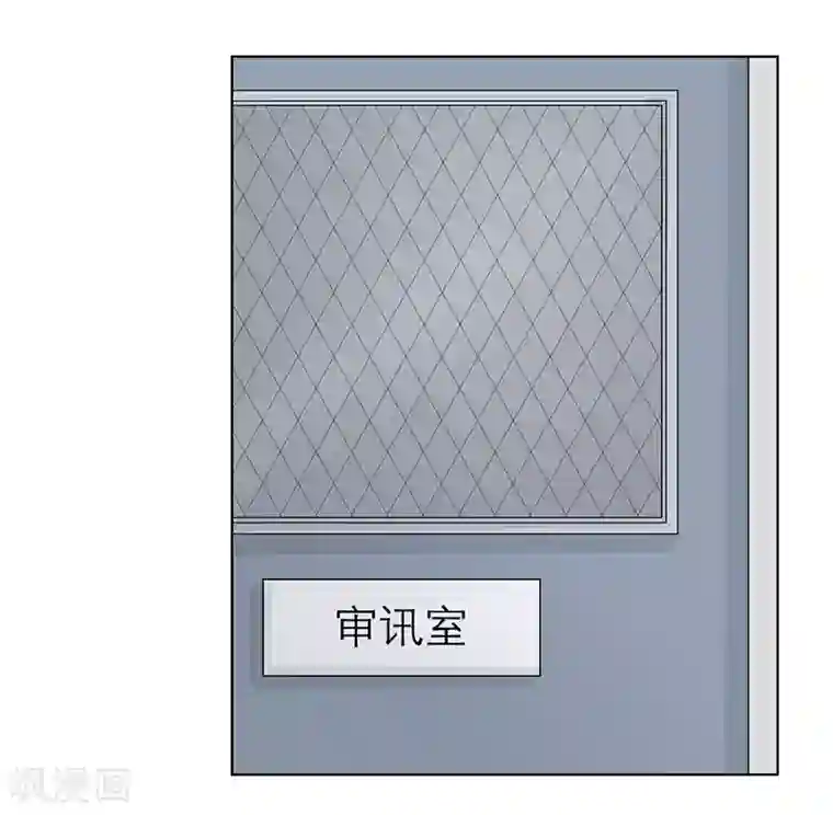 欧米茄档案第54话 离奇深山焚尸案7