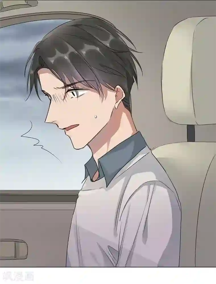 欧米茄档案第55话 离奇深山焚尸案8