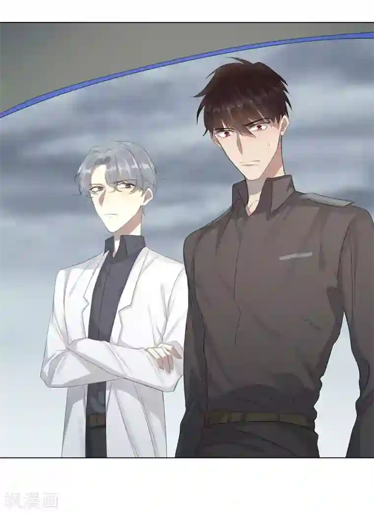 欧米茄档案第55话 离奇深山焚尸案8