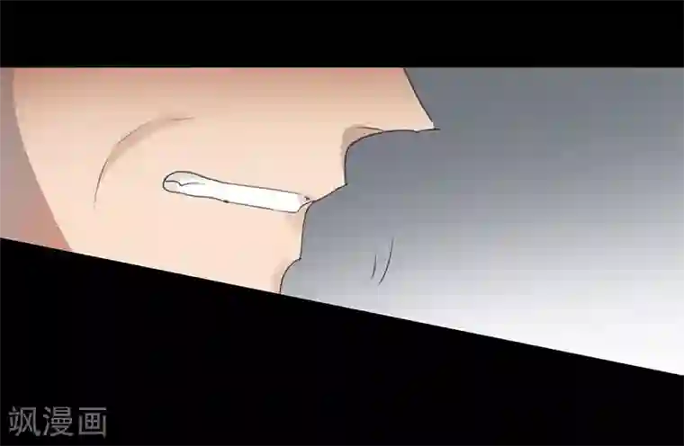 欧米茄档案第55话 离奇深山焚尸案8