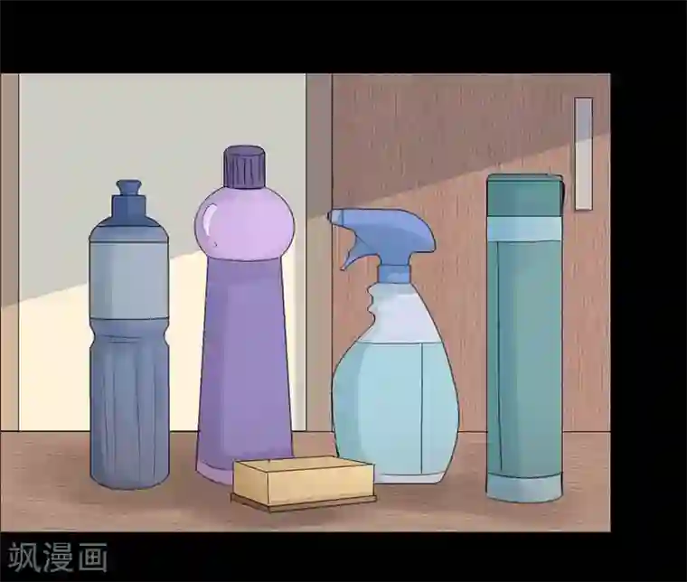 欧米茄档案第55话 离奇深山焚尸案8