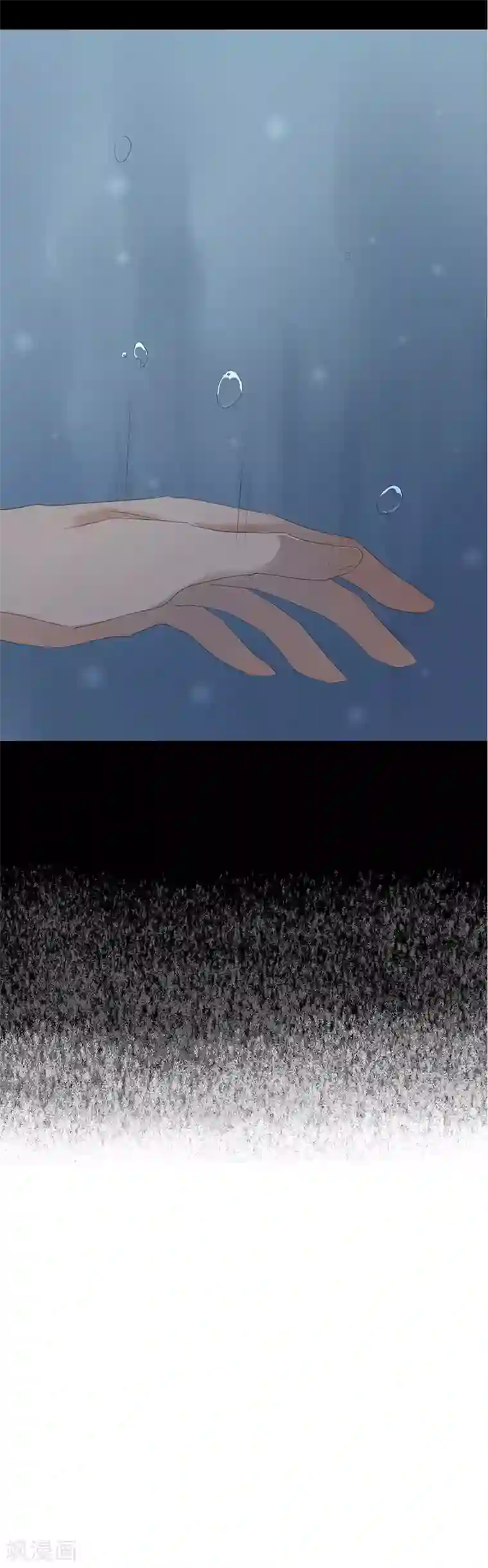 欧米茄档案第55话 离奇深山焚尸案8