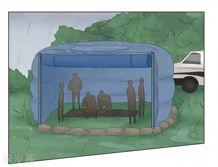 欧米茄档案第56话 离奇深山焚尸案9