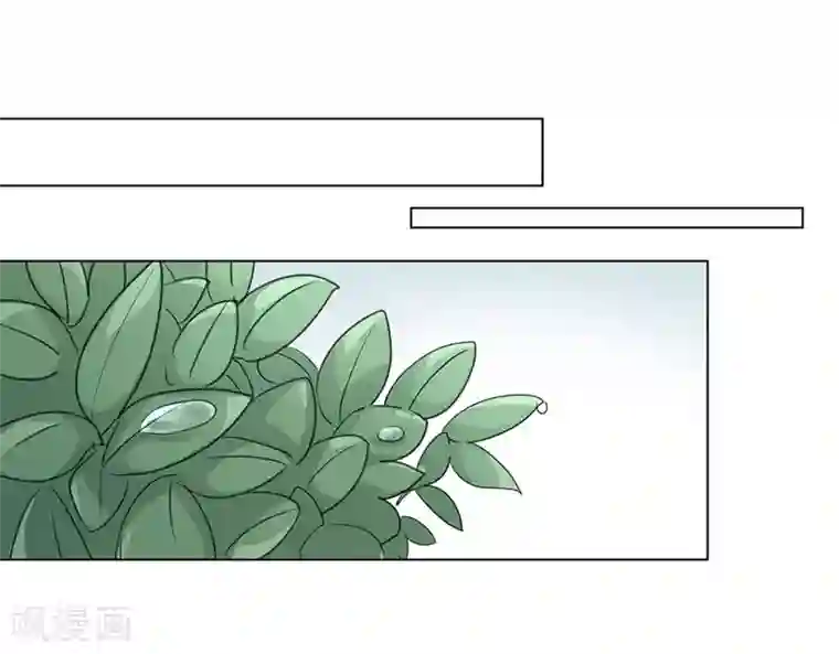 欧米茄档案第56话 离奇深山焚尸案9