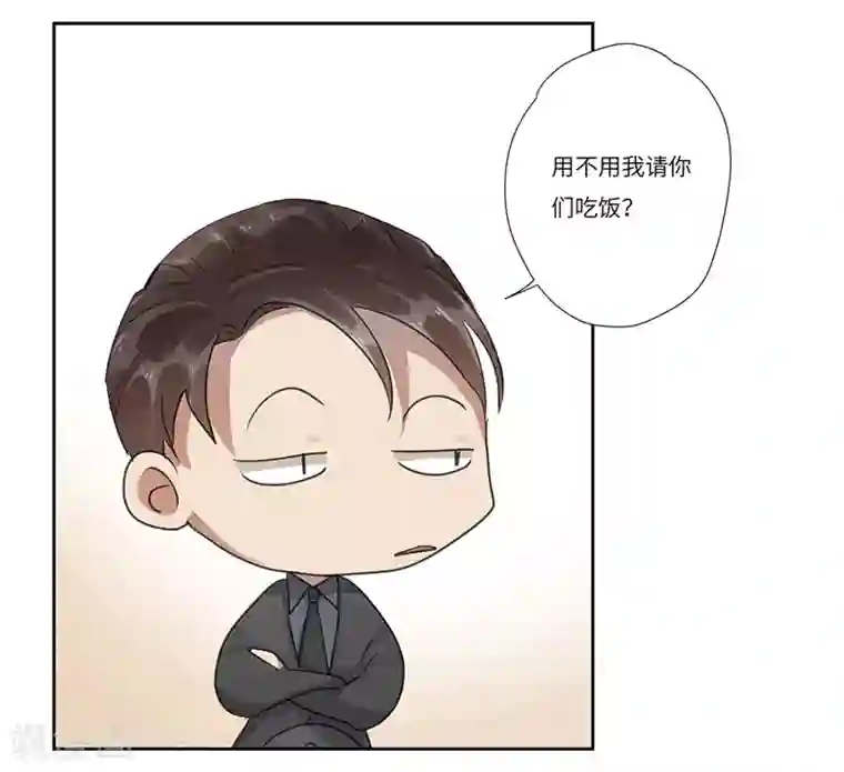 欧米茄档案第56话 离奇深山焚尸案9