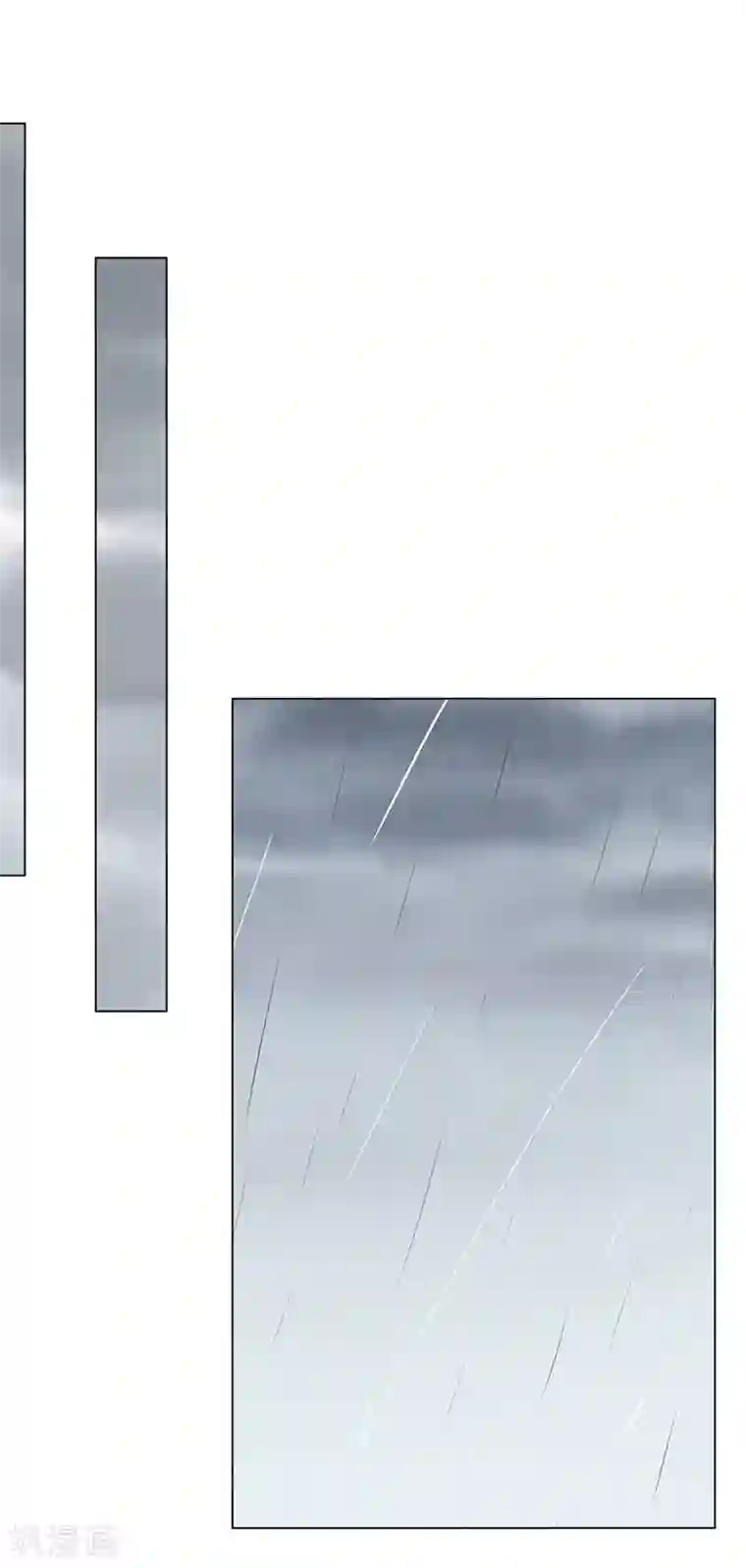 欧米茄档案第56话 离奇深山焚尸案9