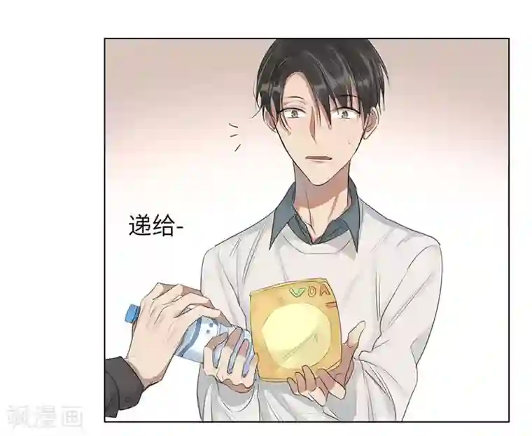 欧米茄档案第56话 离奇深山焚尸案9