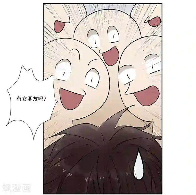 欧米茄档案第57话 荒山红魔谜尸案1